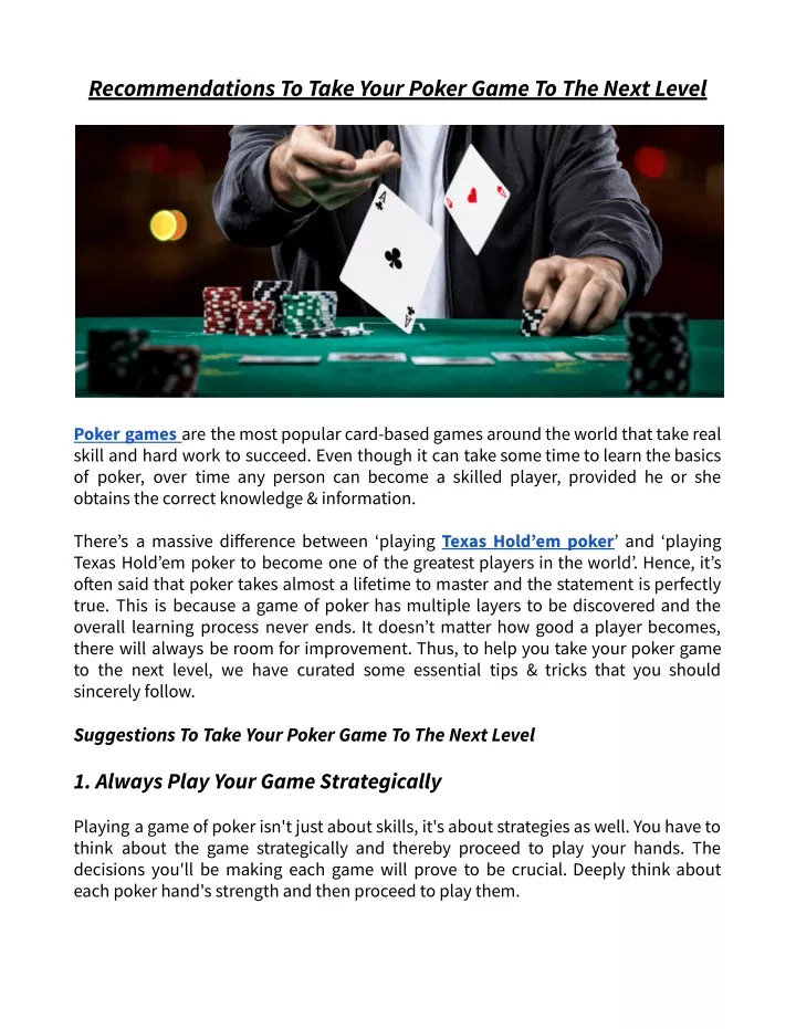 recommendations to take your poker game