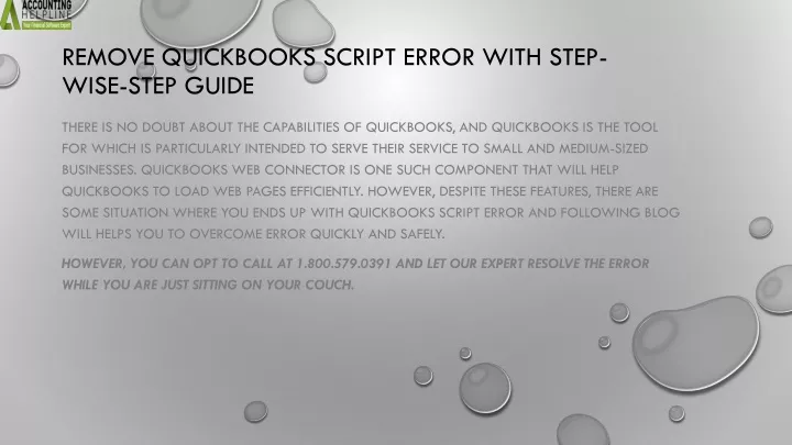 remove quickbooks script error with step wise step guide