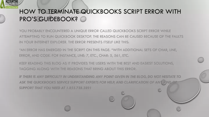 how to terminate quickbooks script error with pro s guidebook