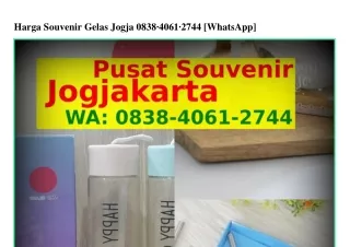 Harga Souvenir Gelas Jogja O8౩8_ᏎOᏮI_27ᏎᏎ[WhatsApp]