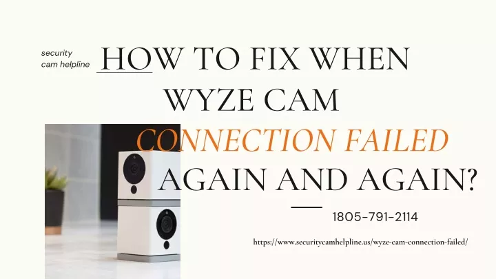 how to fix when wyze cam