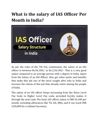 What is the salary of IAS Officer Per Month in India