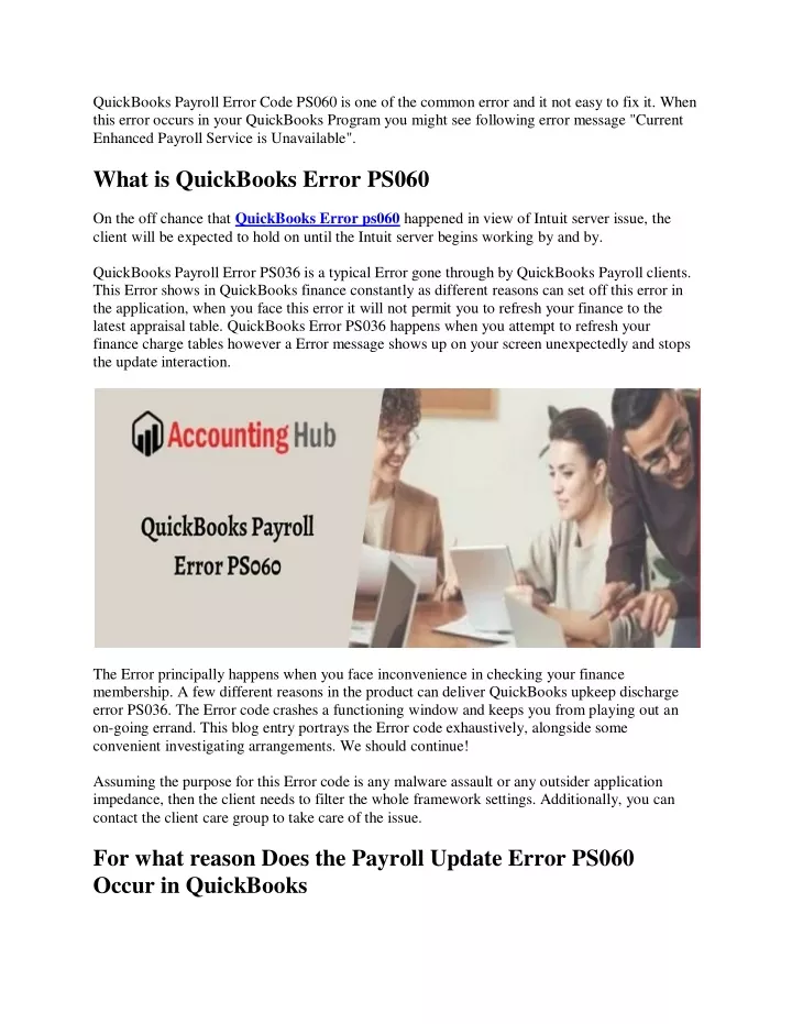 quickbooks payroll error code ps060