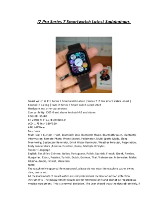 I7 Pro Series 7 Smartwatch Latest Sadabahaar