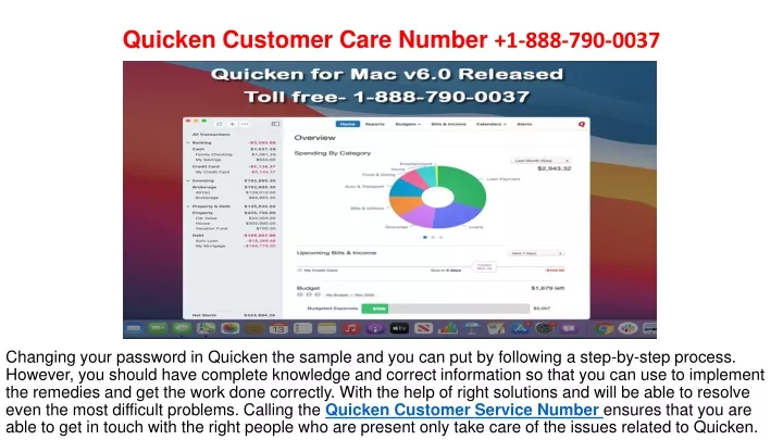 quicken customer care number 1 888 790 0037