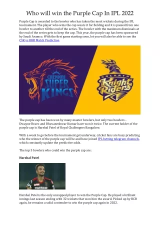 Who will win the Purple Cap In IPL 2022