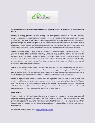 servnet comprehensive data backup and disaster