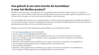 Bellen Mcafee nederland