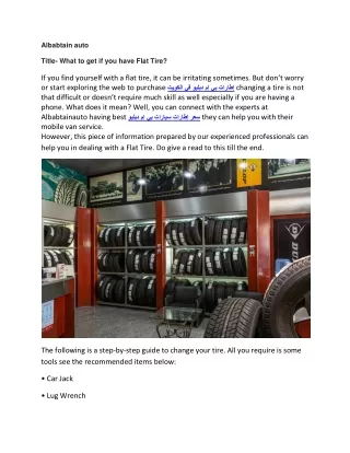 albabtain auto title what to get if you have flat