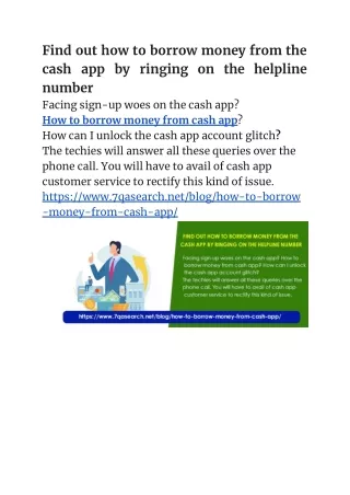 find out how to borrow money from the cash