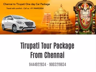 Tirupati Tour package From Chennai - Jyothi Tours & Travels