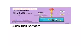 bbps b2b software