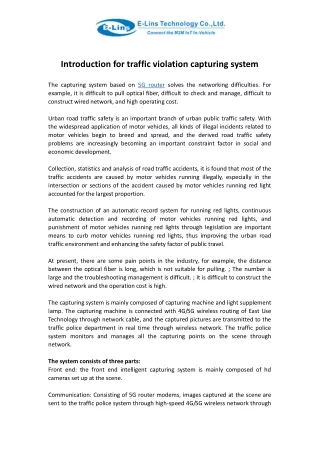introduction for traffic violation capturing