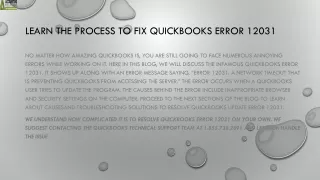 learn the process to fix quickbooks error 12031