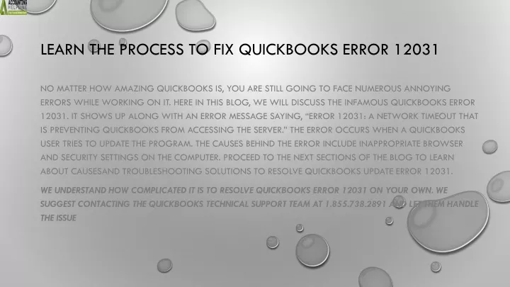 learn the process to fix quickbooks error 12031