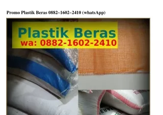 Promo Plastik Beras 0882·IϬ02·2ᏎI0{WA}