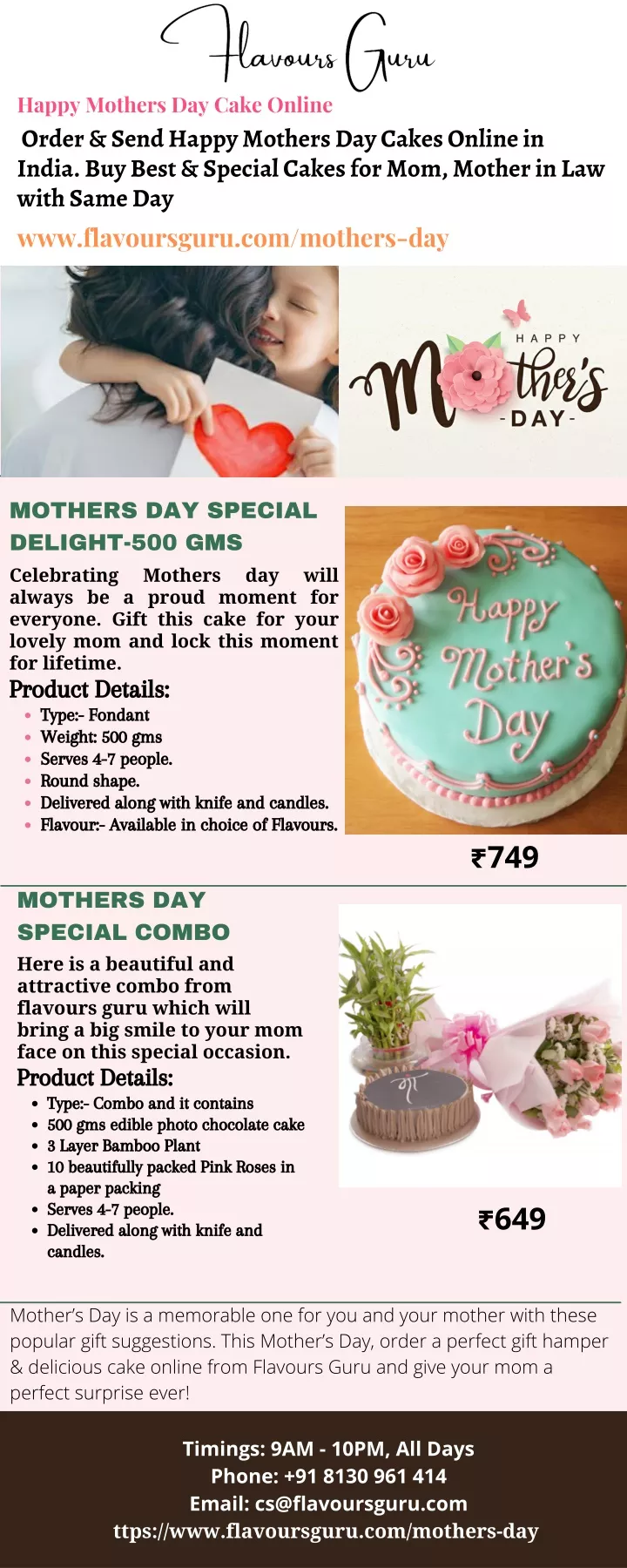 happy mothers day cake online