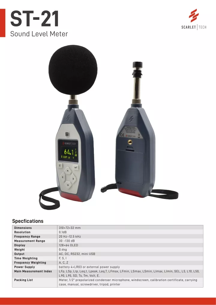 st 21 sound level meter