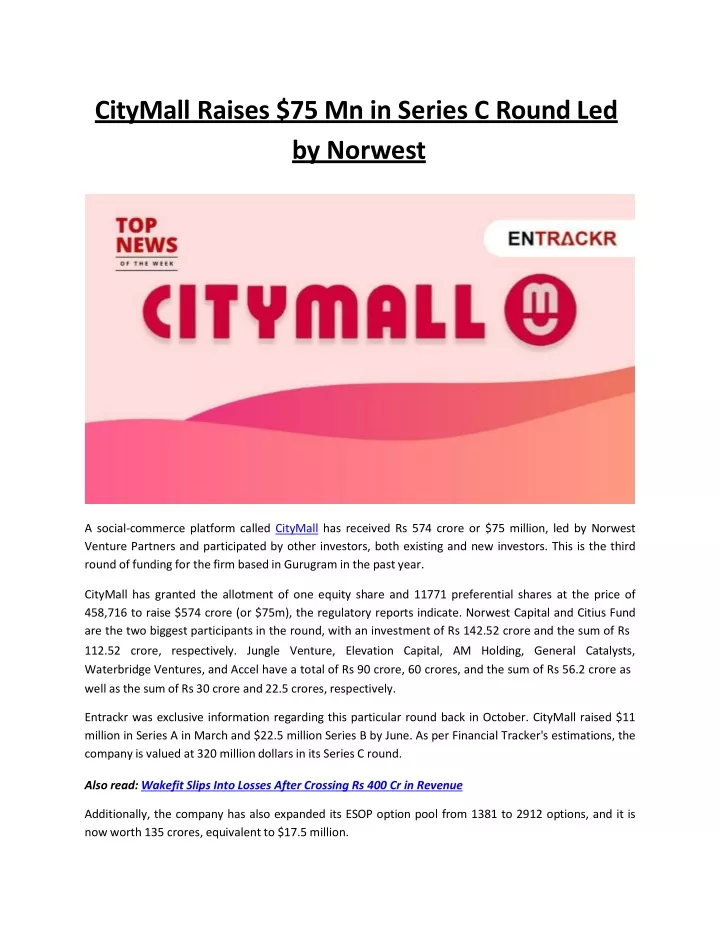 citymall raises 75 mn in serie