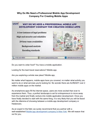 why do we need a professional mobile