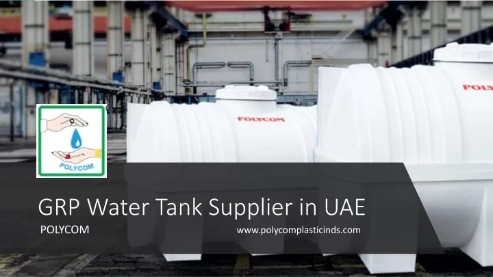 grp water tank supplier in uae