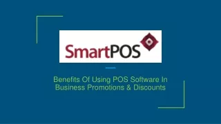 benefits of using pos software in business promotions discounts