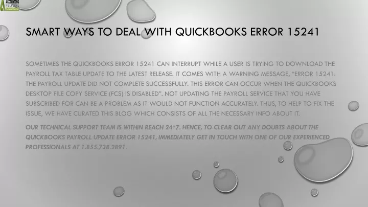 smart ways to deal with quickbooks error 15241