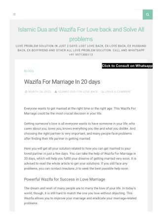 Wazifa For Marriage In 20 days