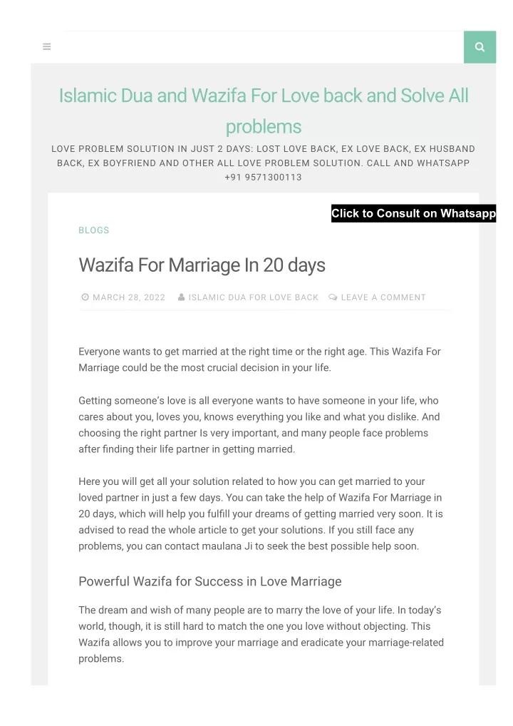 islamic dua and wazifa for love back and solve