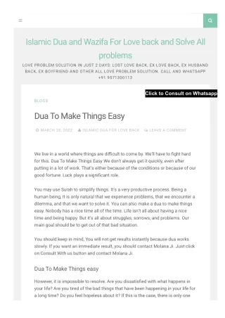 Dua To Make Things Easy