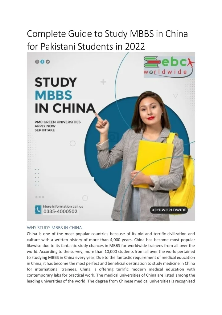 PPT - Study MBBS in China for Pakistani Students 2022 – EBC Worldwide ...