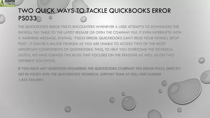 two quick ways to tackle quickbooks error ps033