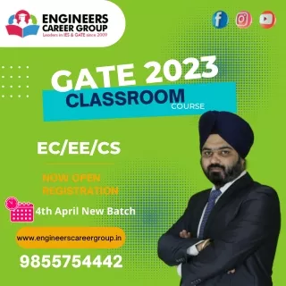 gate 2023