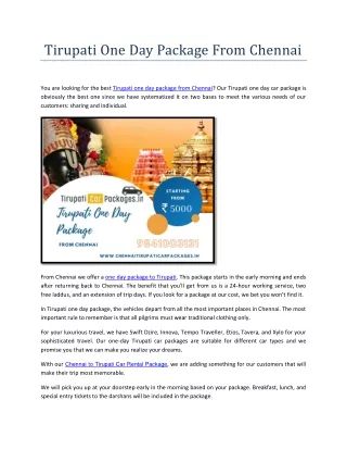 tirupati one day package from chennai