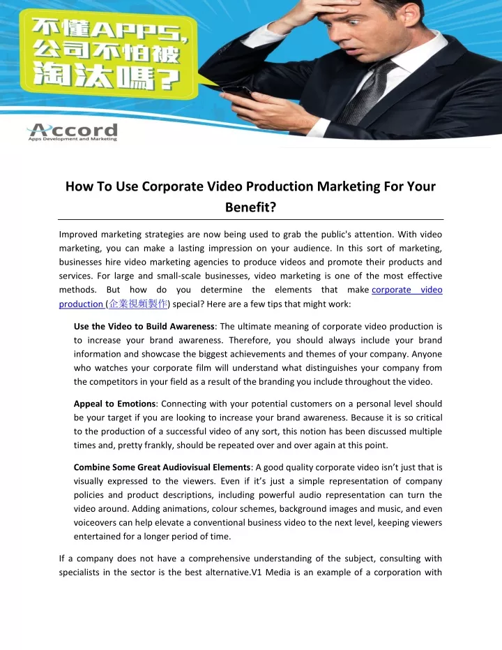 how to use corporate video production marketing