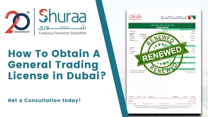 how to obtain a general trading license in dubai