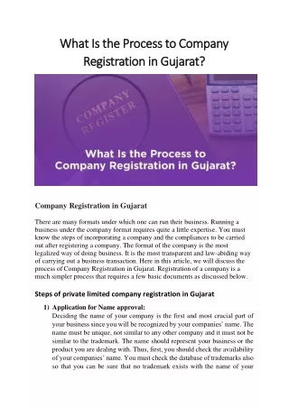 process of registering company in gujarat-converted