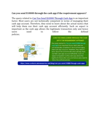 Can you send $10000 through the cash app if the requirement appears?