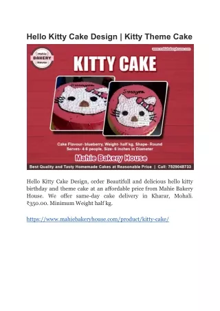 Hello Kitty Cake Design