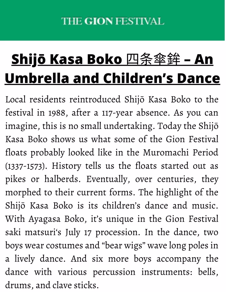 shij kasa boko an umbrella and children s dance