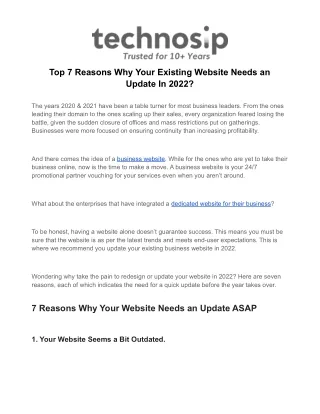 Top 7 Reasons Why Your Existing Website Needs an Update In 2022