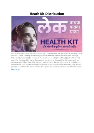 heath kit distribution