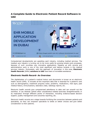 A Complete Guide to Electronic Patient Record Software in UAE.