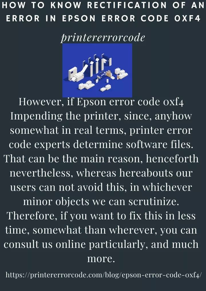 how to know rectification of an error in epson