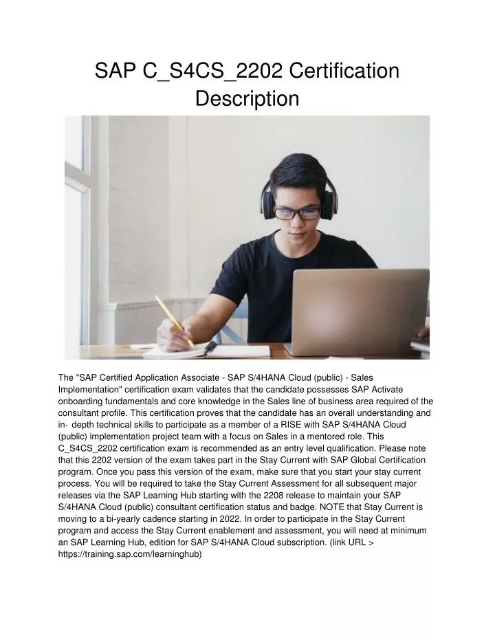 sap c s4cs 2202 certification description