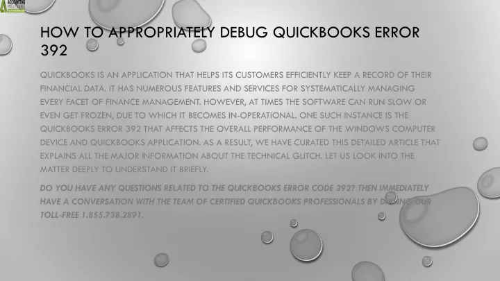 how to appropriately debug quickbooks error 392