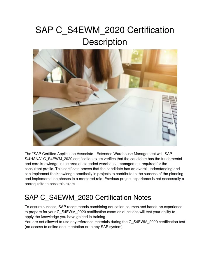 sap c s4ewm 2020 certification description