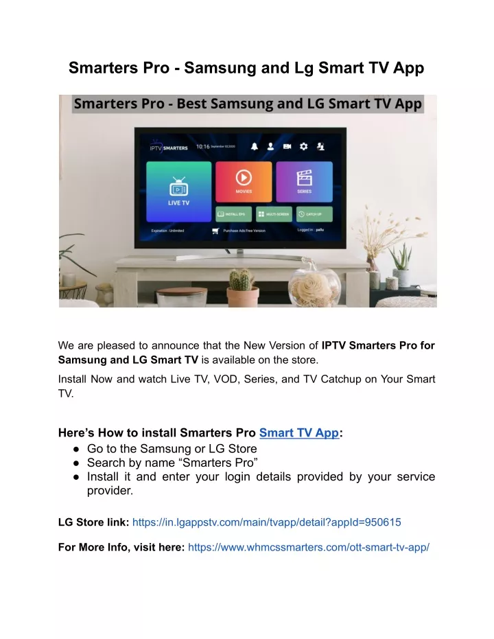 smarters pro samsung and lg smart tv app
