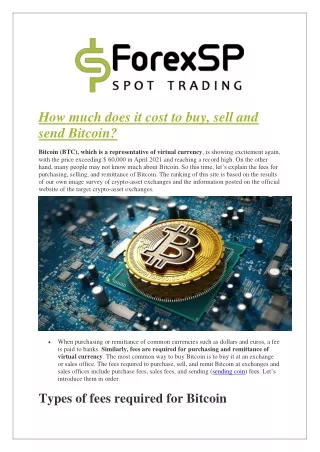 How much does it cost to buy, sell and send Bitcoin?