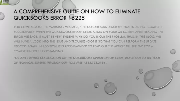 a comprehensive guide on how to eliminate quickbooks error 15225